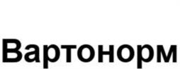 Товарный знак №1095851, принадлежит организации Общество с ограниченной ответственностью "Аристо Фарма", ОГРН 1217700167431, ИНН 9705154503