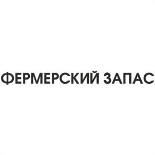 Товарный знак №1095861, принадлежит организации Некоммерческая организация СОЮЗ  ОПТОВИКОВ  КОСТРОМЫ, ОГРН 1234400002891, ИНН 4400014693