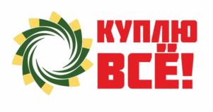 Товарный знак №1095947, принадлежит правообладателю Телешов Владислав Владимирович, ОГРН 0, ИНН 690400350821