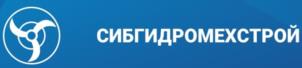 Товарный знак №1095971, принадлежит организации Акционерное общество «СИБГИДРОМЕХСТРОЙ», ОГРН 1025401910841, ИНН 5405205157