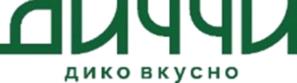 Товарный знак №1095975, принадлежит организации ОБЩЕСТВО С ОГРАНИЧЕННОЙ ОТВЕТСТВЕННОСТЬЮ "ПОЛЯНА", ОГРН 1217700558360, ИНН 9724063210