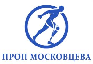 Товарный знак №1096018, принадлежит ИП Московцев Михаил Владимирович, ОГРНИП 324470400026295, ИНН 470377328986