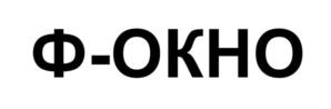 Товарный знак №1096201, принадлежит организации Общество с ограниченной ответственностью «ИНТЕРТЕЛЕКОМСЕРВИС», ОГРН 1037851017291, ИНН 7826698906