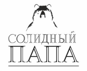 Товарный знак №1096209, принадлежит правообладателю Строкин Валерий Александрович, ОГРН 0, ИНН 160501710556