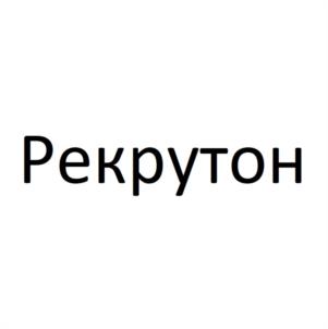 Товарный знак №1096303, принадлежит организации Общество с ограниченной ответственностью "НОРДКОР", ОГРН 1227700311299, ИНН 9706024352