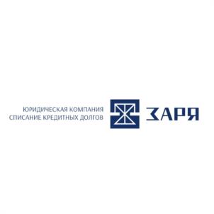 Товарный знак №1096437, принадлежит организации Общество с ограниченной ответственностью "ЦЕНТР ОБСЛУЖИВАНИЯ БИЗНЕСА", ОГРН 1246300014443, ИНН 6320080937