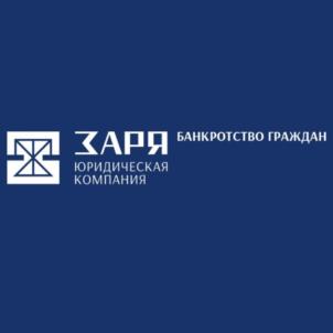 Товарный знак №1096438, принадлежит организации Общество с ограниченной ответственностью "ЦЕНТР ОБСЛУЖИВАНИЯ БИЗНЕСА", ОГРН 1246300014443, ИНН 6320080937