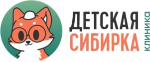 Товарный знак №1096578, принадлежит организации Общество с ограниченной ответственностью Клиника "Сибирское здоровье+", ОГРН 1148905000595, ИНН 8905056340