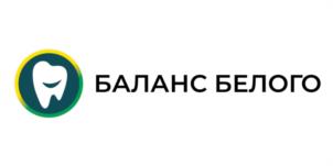 Товарный знак №1096806, принадлежит организации Общество с ограниченной ответственностью ЦЕНТР СТОМАТОЛОГИИ "БАЛАНС БЕЛОГО", ОГРН 1225400009438, ИНН 5473002934