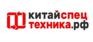 Товарный знак №1096810, принадлежит организации Общество с ограниченной ответственностью «КрасГазТрейд», ОГРН 1152468003225, ИНН 2464117073