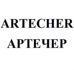 Товарный знак №1096827, принадлежит правообладателю Чернецов Артем Александрович, ОГРН 0, ИНН 253700851137