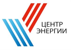 Товарный знак №1096896, принадлежит организации Общество с ограниченной ответственностью «Центр Энергии», ОГРН 1174632004799, ИНН 4632228448