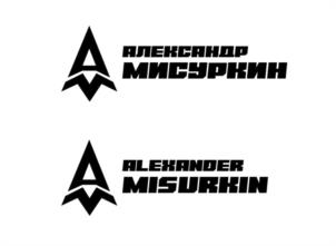 Товарный знак №1097104, принадлежит ИП Мисуркин Александр Александрович, ОГРНИП 322508100520591, ИНН 232105309193