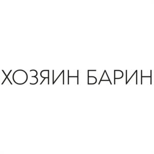 Товарный знак №1097125, принадлежит ИП Деркач Павел Николаевич, ОГРНИП 316250600050386, ИНН 250602308368