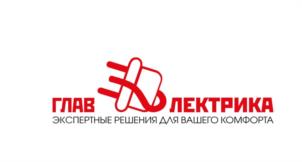 Товарный знак №1097130, принадлежит организации Общество с ограниченной ответственностью «ЭЛЕКТРИКА-ОПТ», ОГРН 1135257007071, ИНН 5257141108