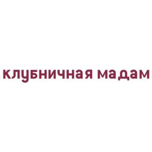 Товарный знак №1097135, принадлежит ИП Гакало Екатерина Леонидовна, ОГРНИП 316920400079760, ИНН 920454653030
