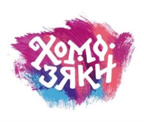 Товарный знак №1097172, принадлежит организации Общество с ограниченной ответственностью «Заполярные воды», ОГРН 1192468030710, ИНН 2457085423