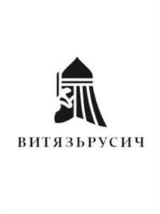 Товарный знак №1097194, принадлежит ИП Гонтарев Андрей Викторович, ОГРНИП 317774600223265, ИНН 463305222411