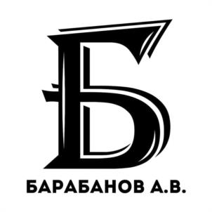 Товарный знак №1097198, принадлежит правообладателю Барабанов Александр Васильевич, ОГРН 0, ИНН 691203221498