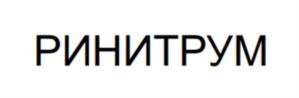 Товарный знак №1097275, принадлежит организации Общество с ограниченной ответственностью "Авеста Фармацевтика", ОГРН 1047796396878, ИНН 7709548382