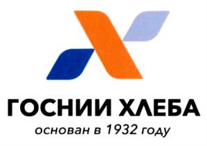Товарный знак №1097311, принадлежит организации Федеральное государственное автономное научное учреждение "Научно-исследовательский институт хлебопекарной промышленности", ОГРН 5077746432594, ИНН 7718635320