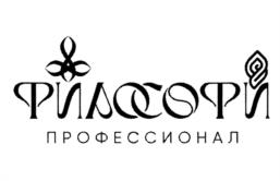 Товарный знак №1097350, принадлежит организации Общество с ограниченной ответственностью "Джениус Косметолоджи", ОГРН 1167746404210, ИНН 7714385711