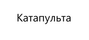 Товарный знак №1097419, принадлежит организации Общество с ограниченной ответственностью «Суздальский пивовар», ОГРН 1223300000263, ИНН 3327148762