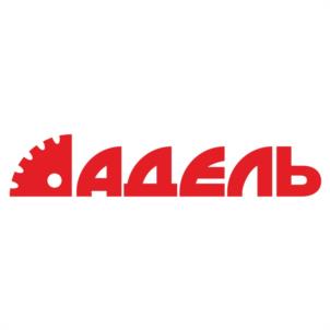 Товарный знак №1097432, принадлежит организации Общество с ограниченной ответственностью "АДЕЛЬ", ОГРН 1097746104323, ИНН 7735558073