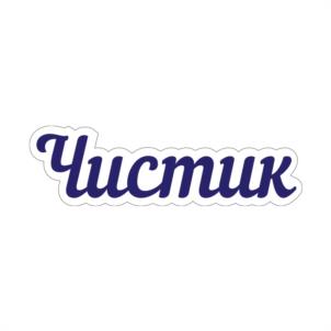 Товарный знак №1097454, принадлежит организации ОБЩЕСТВО С ОГРАНИЧЕННОЙ ОТВЕТСТВЕННОСТЬЮ «ЛИПЕЦКИЙ ЗАВОД МНОГОФУНКЦИОНАЛЬНЫХ КОМБИНИРОВАННЫХ МАШИН», ОГРН 1244800000807, ИНН 4800012796