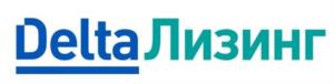 Товарный знак №1097487, принадлежит организации Общество с ограниченной ответственностью "ДельтаЛизинг", ОГРН 1112536016801, ИНН 2536247123