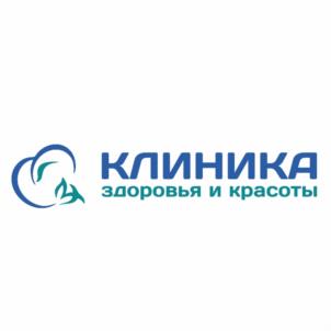 Товарный знак №1097603, принадлежит организации Общество с ограниченной ответственностью "МЕДИЦИНСКАЯ КОМПАНИЯ "КЛИНИКА ЗДОРОВЬЯ И КРАСОТЫ", ОГРН 1086623006887, ИНН 6623052047