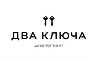 Товарный знак №1097624, принадлежит организации Общество с ограниченной ответственностью Специализированный Застройщик "Мегатрейд", ОГРН 1055407136212, ИНН 5407009768