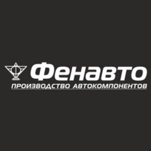 Товарный знак №1097630, принадлежит организации ОБЩЕСТВО С ОГРАНИЧЕННОЙ ОТВЕТСТВЕННОСТЬЮ "ФЕНИКС-АВТО", ОГРН 1027400884312, ИНН 7415035130