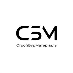 Товарный знак №1097789, принадлежит организации ОБЩЕСТВО С ОГРАНИЧЕННОЙ ОТВЕТСТВЕННОСТЬЮ «СТРОЙБУРМАТЕРИАЛЫ», ОГРН 1186658055165, ИНН 6686108013