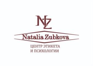 Товарный знак №1097906, принадлежит ИП Зубкова Наталья Владимировна, ОГРНИП 313366824900145, ИНН 366400628090