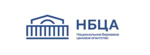 Товарный знак №1097960, принадлежит организации Акционерное общество "Санкт-Петербургская Международная Товарно-сырьевая Биржа", ОГРН 1089847188903, ИНН 7840389730