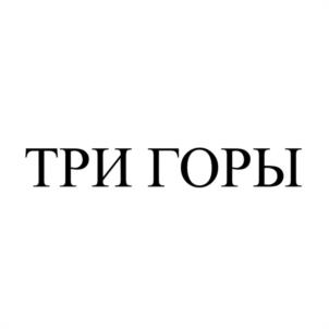 Товарный знак №1097991, принадлежит организации Общество с ограниченной отвественностью "НЕРУД-КОМПЛЕКТАЦИЯ", ОГРН 1245900009893, ИНН 5906180841