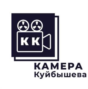 Товарный знак №1098022, принадлежит организации Федеральное государственное бюджетное образовательное учреждение высшего образования «Самарский государственный медицинский университет» Министерства здравоохранения Российской Федерации, ОГРН 1026301426348, ИНН 6317002858