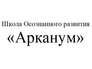 Товарный знак №1098100, принадлежит ИП Мгеладзе Ольга Вячеславовна, ОГРНИП 313774602201137, ИНН 781138058703