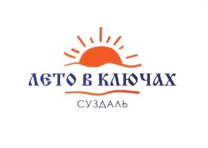 Товарный знак №1098145, принадлежит организации Общество с ограниченной ответственностью «ГОРЯЧИЕ КЛЮЧИ», ОГРН 1203300001541, ИНН 3310007820