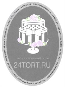 Товарный знак №1098187, принадлежит ИП Буримский Дмитрий Владимирович, ОГРНИП 323774600425023, ИНН 504103722834
