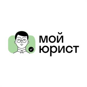 Товарный знак №1098263, принадлежит организации АКЦИОНЕРНОЕ ОБЩЕСТВО "ПРАВОВАЯ АГЛОМЕРАЦИЯ "МОЙ ЮРИСТ", ОГРН 1237700641177, ИНН 9705208389