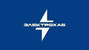 Товарный знак №1098267, принадлежит организации Акционерное общество "ЭЛЕКТРОХАБ", ОГРН 1237700441164, ИНН 9721209686