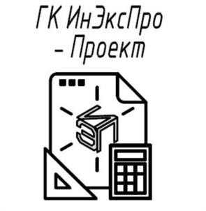 Товарный знак №1098276, принадлежит организации ОБЩЕСТВО С ОГРАНИЧЕННОЙ ОТВЕТСТВЕННОСТЬЮ "ИНЭКСПРО", ОГРН 1146501007190, ИНН 6501267888