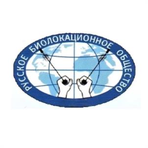Товарный знак №1098321, принадлежит правообладателю Дигалев Владимир Захарович, ОГРН 0, ИНН 500300430992