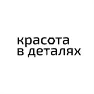 Товарный знак №1098330, принадлежит организации ОБЩЕСТВО С ОГРАНИЧЕННОЙ ОТВЕТСТВЕННОСТЬЮ "ТД "ЗАВОД КРЕПЕЖНЫХ ИЗДЕЛИЙ", ОГРН 5177746000691, ИНН 7743226882