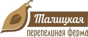 Товарный знак №1098349, принадлежит ИП Берстенев Валерий Анатольевич, ОГРНИП 313667012000052, ИНН 666001053890