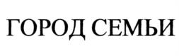 Товарный знак №1098466, принадлежит правообладателю Лаврентьев Павел Александрович, ОГРН 0, ИНН 235206636442