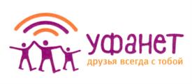 Товарный знак №1098468, принадлежит организации Акционерное общество "Уфанет", ОГРН 1050204596914, ИНН 278109628