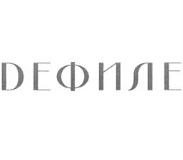 Товарный знак №1098573, принадлежит организации Общество с ограниченной ответственностью "РозТех", ОГРН 1125024004434, ИНН 5024128986